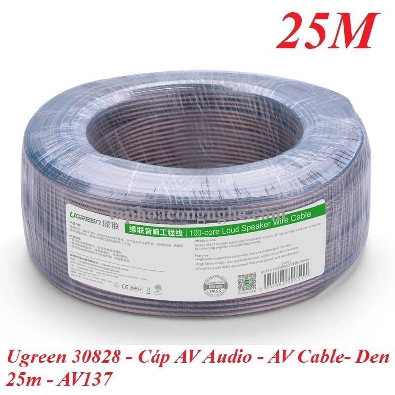 Ugreen 30828 25M Màu Đen Cáp âm thanh loa 150 tim AV137 30030828